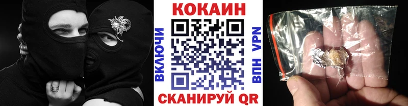 Альфа ПВП Люберцы