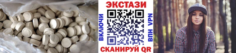 Ecstasy TESLA Люберцы