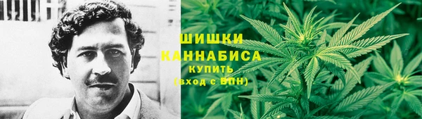 синтетический гашиш Алзамай