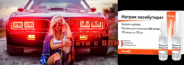 mdpv Алексеевка