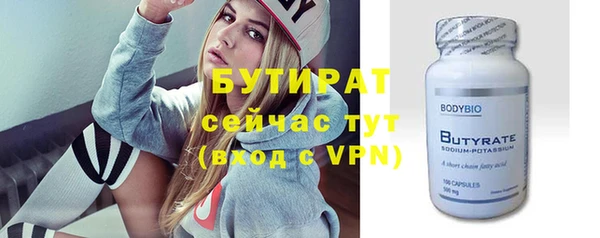 хмурый Алексин