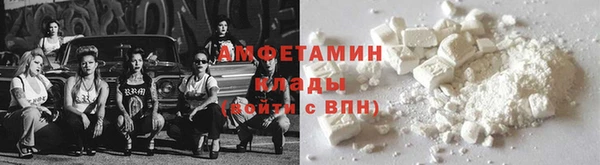 mdpv Алексеевка