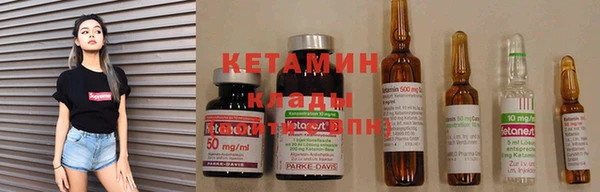 mdpv Алексеевка