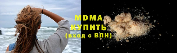 винт Мегион