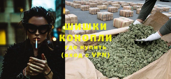 экстази Медвежьегорск