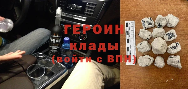 хмурый Алексин