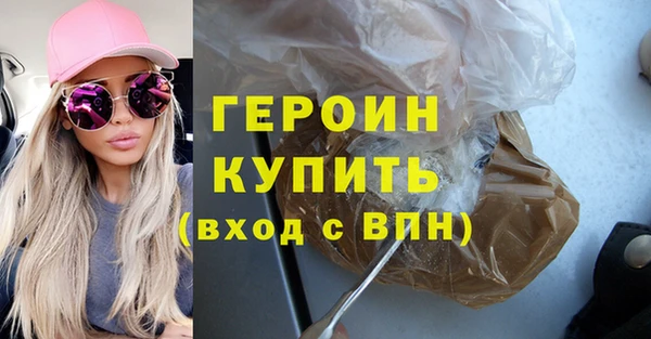 хмурый Алексин