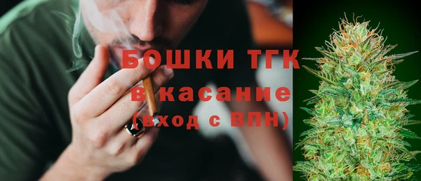 синтетический гашиш Алзамай